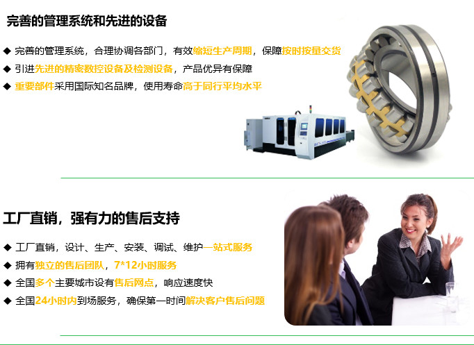 自动生产线厂家